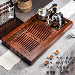 bàn trà điện F-003