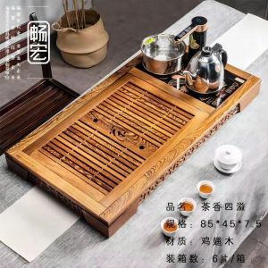 bàn trà điện F-004