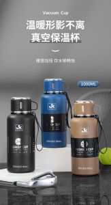 bình inox 1#1000ml